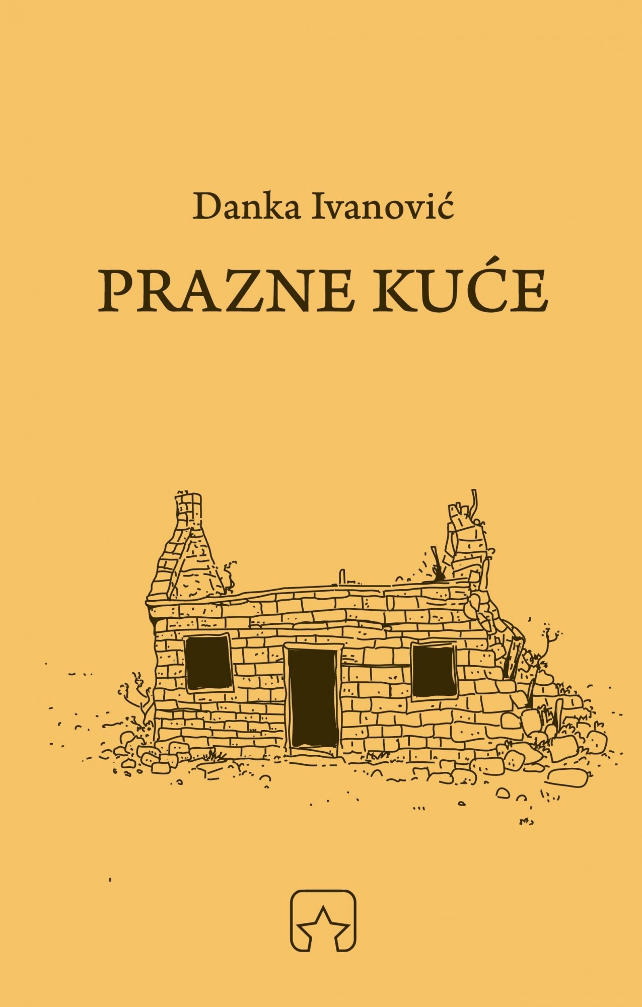 7. Књижевни фестивал ПОСТНИНИОВСКЕ ЧАРОЛИЈЕ 13 - 17. јануар